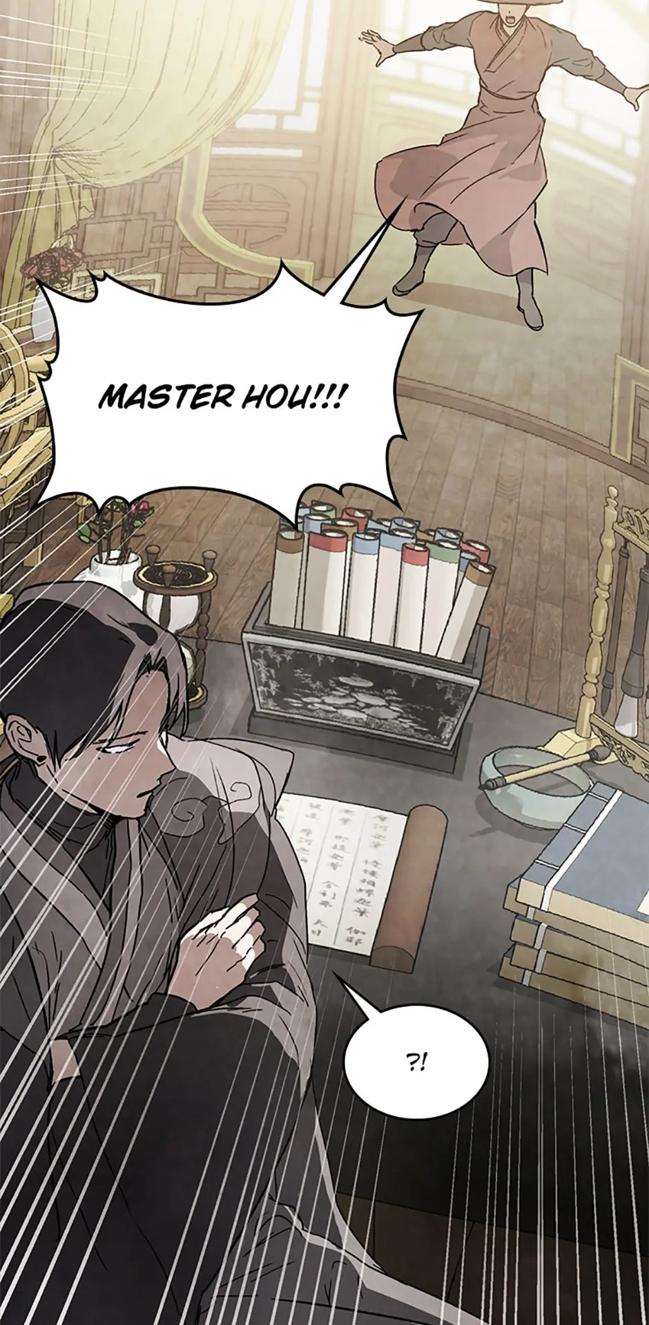 Yi Shen Dang Guan Chapter 57 9